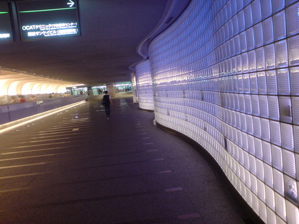 20090804125450.jpg
